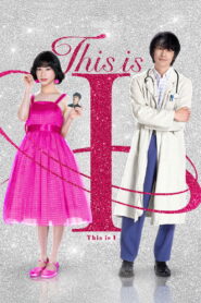 This is I (2026) Dual Audio [Hindi ORG-Japanese] Netflix WEB-DL H264 AAC 1080p 720p 480p ESub