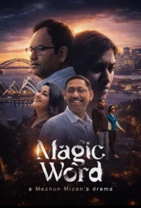 Magic Word (2026) Bengali Bongo WEB-DL H264 AAC 1080p 720p Download
