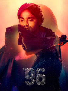 96 (2018) UNCUT Dual Audio [Hindi ORG-Tamil] Amazon WEB-DL H264 AAC 1080p 720p 480p ESub