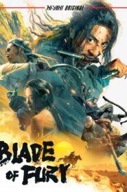 Blade of Fury (2024) Dual Audio [Hindi ORG-Chinese] Amazon WEB-DL H264 AAC 1080p 720p 480p ESub