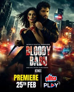 Bloody Babu (2025) Hindi Dubbed ORG UPLAY WEB-DL H 264 AAC 1080p 720p Download