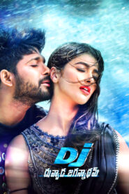 DJ: Duvvada Jagannadham (2017) UNCUT Dual Audio [Hindi ORG-Telugu] Zee5 WEB-DL H264 AAC 4K 1080p 720p 480p ESub