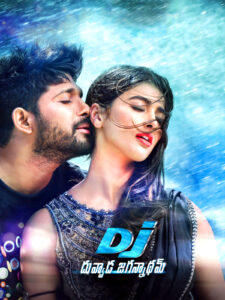 DJ: Duvvada Jagannadham (2017) UNCUT Dual Audio [Hindi ORG-Telugu] Zee5 WEB-DL H264 AAC 4K 1080p 720p 480p ESub