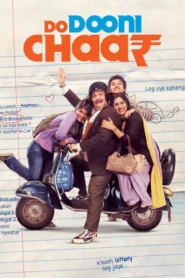 Do Dooni Chaar (2010) Hindi Netflix WEB-DL H264 AAC 1080p 720p 480p ESub