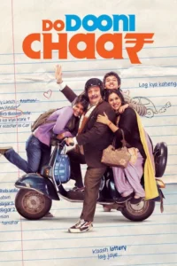 Do Dooni Chaar (2010) Hindi Netflix WEB-DL H264 AAC 1080p 720p 480p ESub