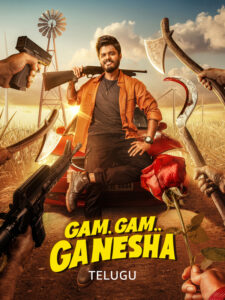 Gam Gam Ganesha (2024) Dual Audio [Hindi ORG-Telugu] Amazon WEB-DL H264 AAC 4K 1080p 720p 480p ESub