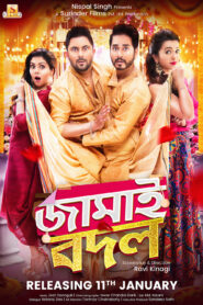 Jamai Badal (2019) Bengali Amazon WEB-DL H264 AAC 1080p 720p 480p ESub