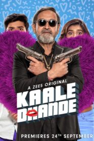 Kaale Dhande (2019) S01 Dual Audio [Hindi ORG-Marathi] Zee5 WEB-DL H264 AAC 1080p 720p 480p ESub