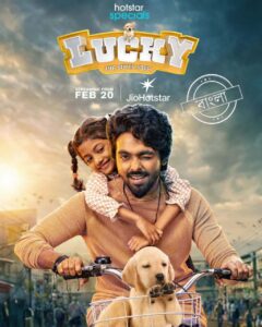 Lucky: The Superstar (2026) Dual Audio [Bengali ORG-Hindi] JHS WEB-DL H264 AAC 4K 1080p 720p 480p ESub