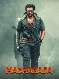 Madhagaja (2021) Dual Audio [Hindi ORG-Kannada] WEB-DL H264 AAC 1080p 720p 480p ESub