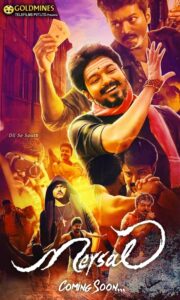 Mersal (2017) Dual Audio [Hindi ORG-Tamil] BluRay H264 AAC 1080p 720p 480p ESub