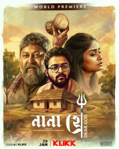Nana Hee (2025) Bengali Klikk WEB-DL H264 AAC 1080p 720p 480p ESub
