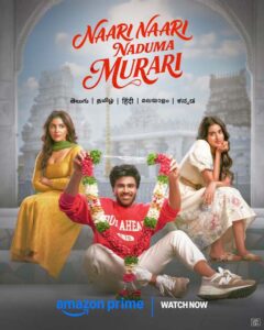 Nari Nari Naduma Murari (2026) Dual Audio [Hindi ORG-Telugu] Amazon WEB-DL H264 AAC 4K 1080p 720p 480p ESub