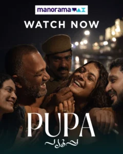 Pupa (2026) Malayalam MMAX WEB-DL H264 AAC 4K 1080p 720p 480p ESub