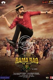 Rama Rao on Duty (2022) Bengali Dubbed ORG WEB-DL H264 AAC 4K 1080p 720p 480p Download