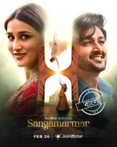 Sangamarmar (2026) S01 Dual Audio [Bengali ORG-Hindi] JIOHS WEB-DL H264 AAC 4K 1080p 720p 480p ESub [E46-47 Added]
