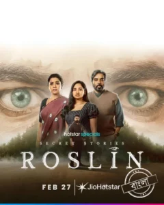 Secret Stories Roslin (2026) S01 Dual Audio [Bengali ORG-Hindi] JIOHS WEB-DL H264 AAC 4K 1080p 720p 480p ESub