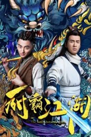 The Battle Between Chefs (2018) Dual Audio [Hindi ORG-Chinese] WEB-DL H264 AAC 1080p 720p 480p ESub