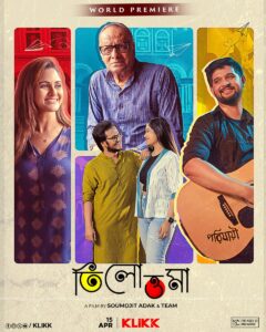 Tilottoma (2024) Bengali Klikk WEB-DL H264 AAC 1080p 720p 480p ESub