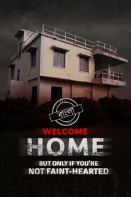Welcome Home (2020) Bengali Dubbed ORG Sonyliv WEB-DL H264 AAC 1080p 720p 480p ESub