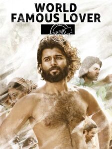 World Famous Lover (2020) Bengali Dubbed ORG WEB-DL H264 AAC 1080p 720p 480p Download
