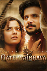 Gatha Vaibhava (2025) Dual Audio [Hindi ORG-Kannada] Amazon WEB-DL H264 AAC 1080p 720p 480p ESub