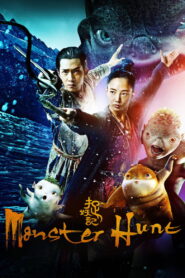 Monster Hunt (2015) Dual Audio [Hindi ORG-Chinese] BluRay H264 AAC 1080p 720p 480p ESub