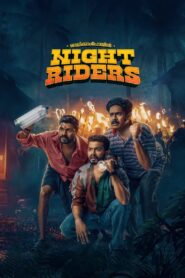 Nellikkampoyil Night Riders (2025) Malayalam Zee5 WEB-DL H264 AAC 4K 1080p 720p 480p ESub
