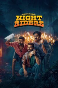 Nellikkampoyil Night Riders (2025) Malayalam Zee5 WEB-DL H264 AAC 4K 1080p 720p 480p ESub