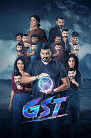 GST (2025) Dual Audio [Hindi ORG-Kannada] Amazon WEB-DL H264 AAC 1080p 720p 480p ESub