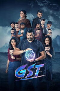 GST (2025) Dual Audio [Hindi ORG-Kannada] Amazon WEB-DL H264 AAC 1080p 720p 480p ESub