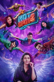 Hotspot 2 Much (2026) Dual Audio [Hindi ORG-Tamil] Amazon WEB-DL H264 AAC 1080p 720p 480p ESub
