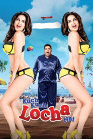 Kuch Kuch Locha Hai (2015) Hindi Zee5 WEB-DL H264 AAC 1080p 720p 480p ESub