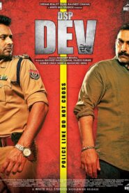 DSP Dev (2019) Punjabi CHTV WEB-DL H264 AAC 1080p 720p 480p ESub