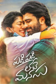 Dil Dhadak Dhadak-Padi Padi Leche Manasu (2018) Uncut Dual Audio [Hindi ORG-Telugu] WEB-DL H264 AAC 1080p 720p 480p ESub