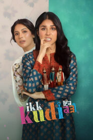 Ikk Kudi (2025) Punjabi CHTV WEB-DL H264 AAC 1080p 720p 480p ESub