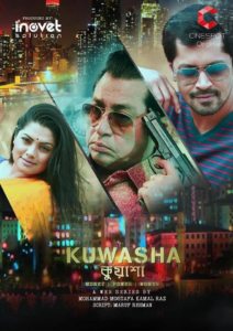 Kuwasha (2019) S01 Bengali CineSpot WEB-DL H264 AAC 720p 480p Download