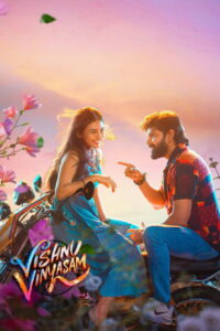 Vishnu Vinyasam (2026) Dual Audio [Hindi ORG-Telugu] Amazon WEB-DL H264 AAC 4K 1080p 720p 480p ESub