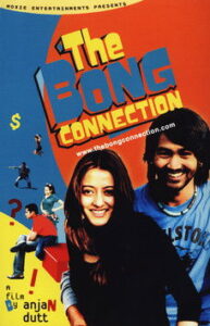 The Bong Connection (2006) Bengali Amazon WEB-DL H264 AAC 1080p 720p 480p ESub