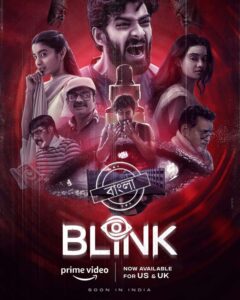 Blink (2024) Bengali Dubbed ORG Amazon WEB-DL H264 AAC 1080p 720p 480p ESub