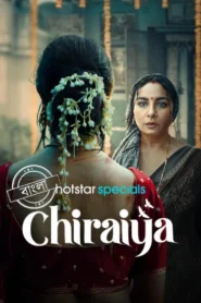 Chiraiya (2026) S01 Dual Audio [Bengali ORG-Hindi] JIOHS WEB-DL H264 AAC 4K 1080p 720p 480p ESub