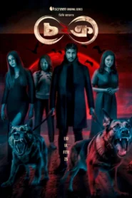 Chokro (2026) S02 Bengali iScreen WEB-DL H264 AAC 1080p 720p 480p Download