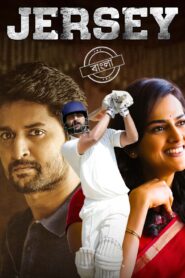 Jersey (2019) Bengali Dubbed ORG WEB-DL H264 AAC 1080p 720p 480p Download