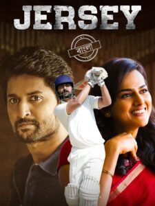 Jersey (2019) Bengali Dubbed ORG WEB-DL H264 AAC 1080p 720p 480p Download