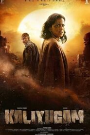 Kaliyugam 2064 (2025) Dual Audio [Hindi ORG-Tamil] Amazon WEB-DL H264 AAC 1080p 720p 480p ESub