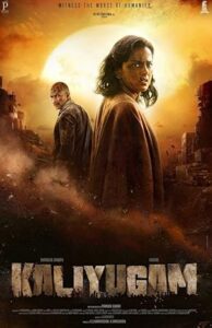 Kaliyugam 2064 (2025) Dual Audio [Hindi ORG-Tamil] Amazon WEB-DL H264 AAC 1080p 720p 480p ESub