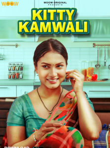 Kitty Kamwali (2026) S01 Hindi WOOW WEB-DL H264 AAC 1080p 720p Download