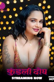 Kundali Dosh (2026) S01 Hindi Dzyreplay WEB-DL H264 AAC 1080p 720p 480p Download