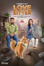 Love Sitter (2026) Bengali BongoBD WEB-DL H264 AAC 1080p 720p 480p Download