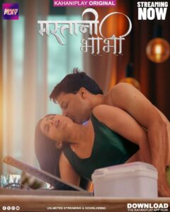 Mastani Bhabhi (2026) S01E01T03 Hindi Kahaniplay WEB-DL H264 AAC 1080p 720p Download